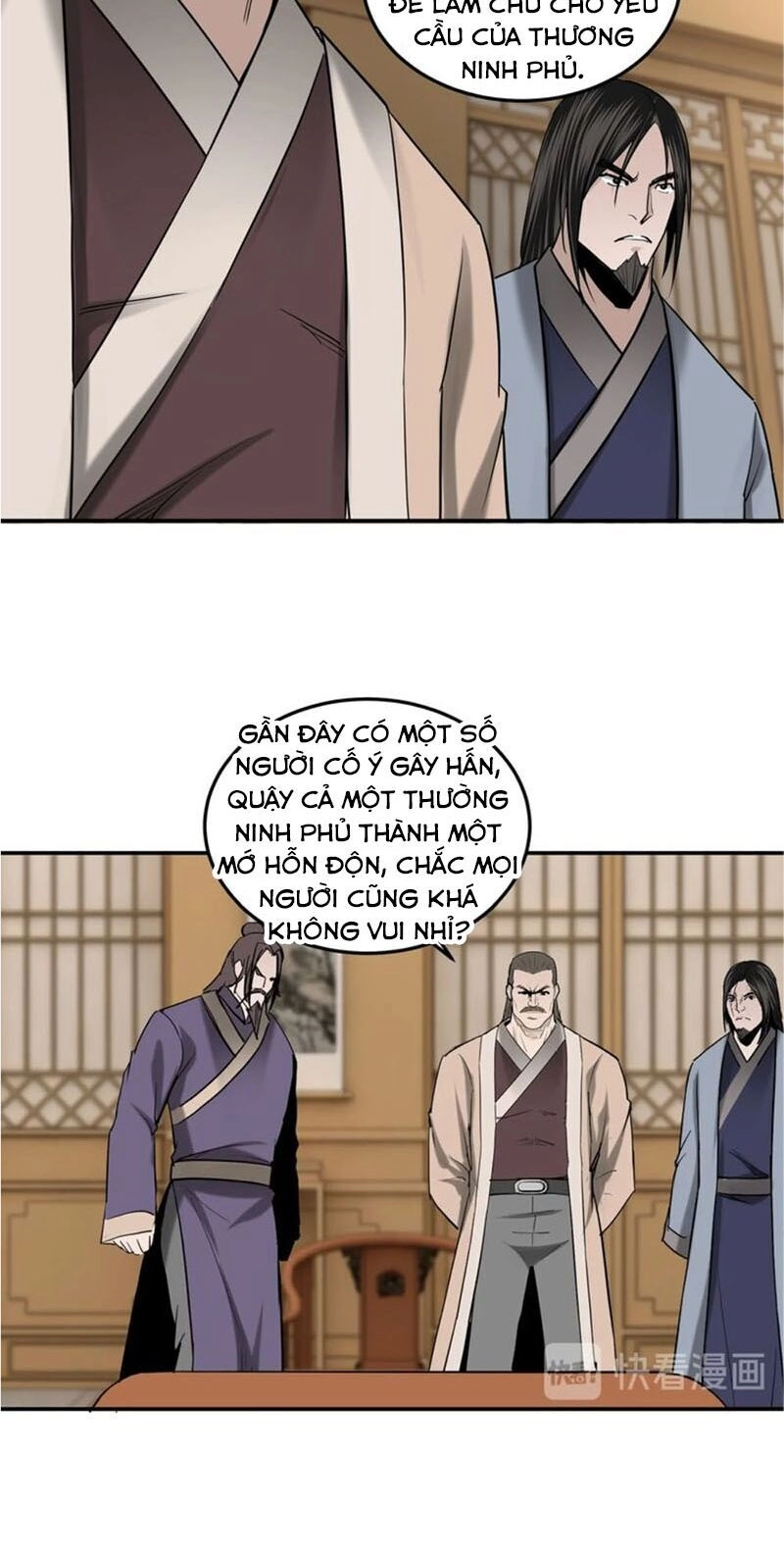 Tối Cường Phản Phái Hệ Thống Chapter 34 - 33