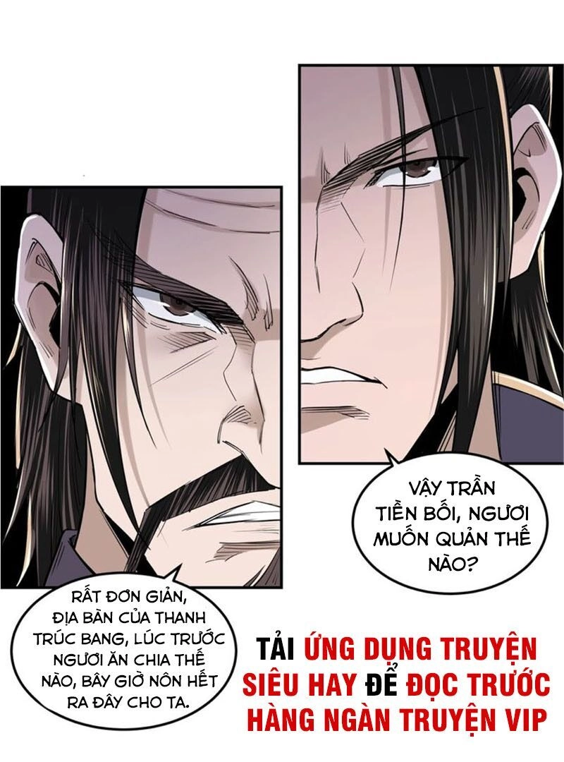Tối Cường Phản Phái Hệ Thống Chapter 34 - 43