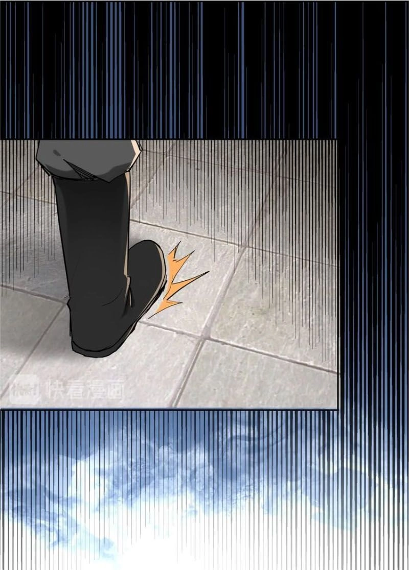 Tối Cường Phản Phái Hệ Thống Chapter 35 - 13