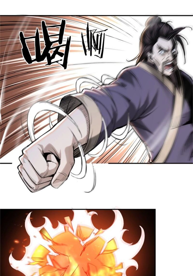 Tối Cường Phản Phái Hệ Thống Chapter 35 - 24