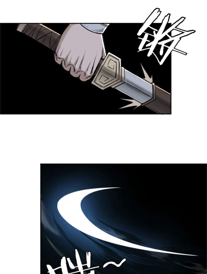 Tối Cường Phản Phái Hệ Thống Chapter 35 - 38