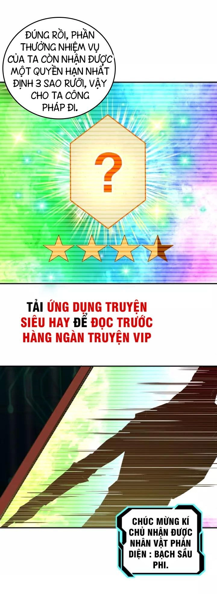 Tối Cường Phản Phái Hệ Thống Chapter 37 - 11