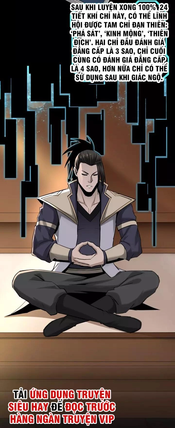 Tối Cường Phản Phái Hệ Thống Chapter 37 - 14