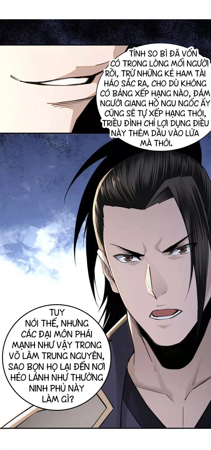 Tối Cường Phản Phái Hệ Thống Chapter 38 - 6