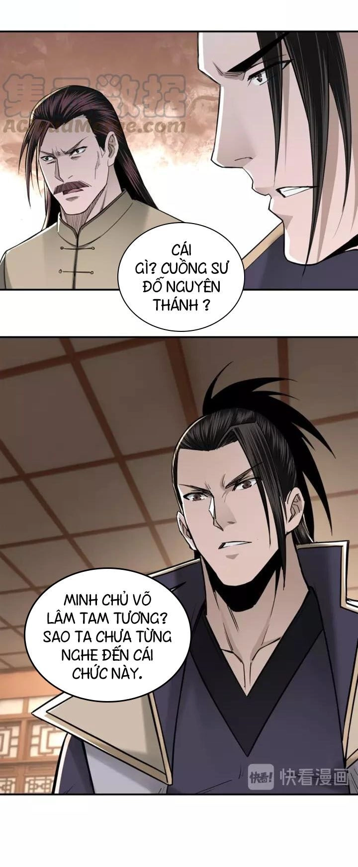 Tối Cường Phản Phái Hệ Thống Chapter 38 - 9