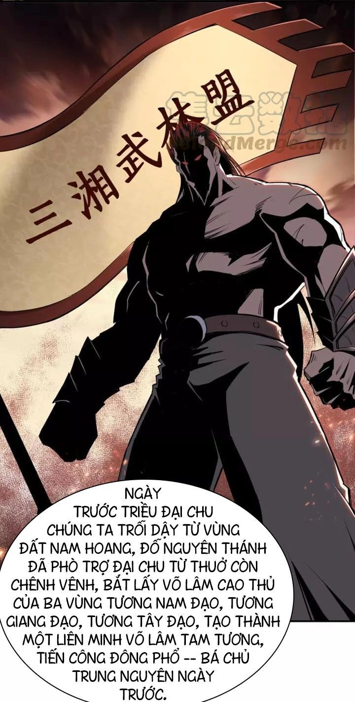 Tối Cường Phản Phái Hệ Thống Chapter 38 - 11