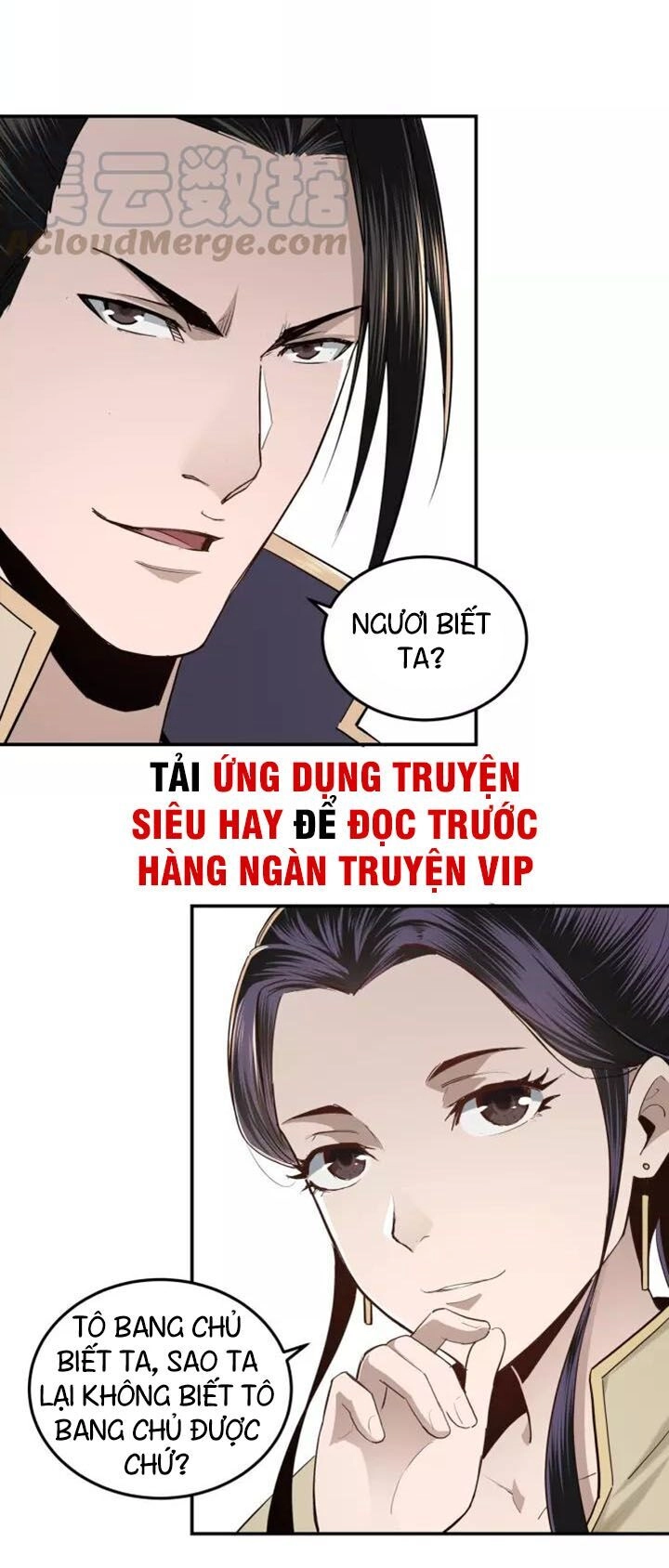 Tối Cường Phản Phái Hệ Thống Chapter 38 - 31