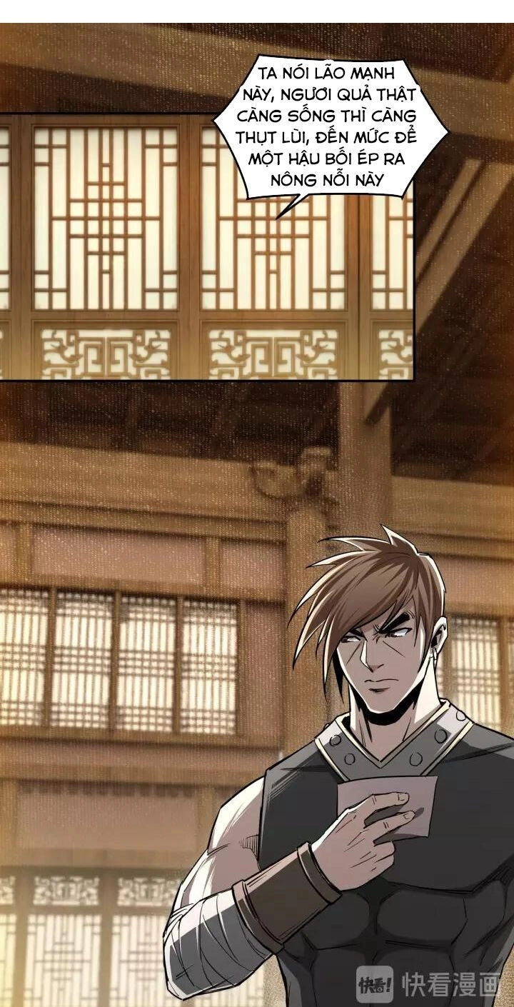 Tối Cường Phản Phái Hệ Thống Chapter 42 - 1