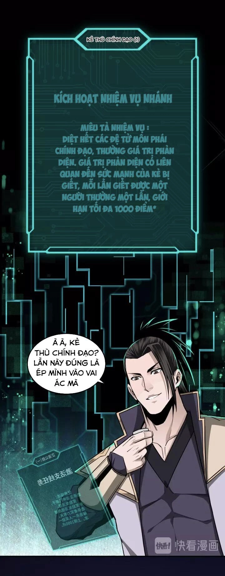 Tối Cường Phản Phái Hệ Thống Chapter 42 - 8