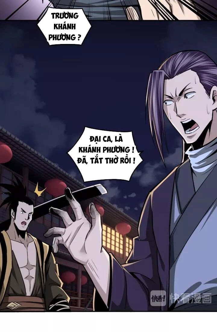 Tối Cường Phản Phái Hệ Thống Chapter 42 - 25