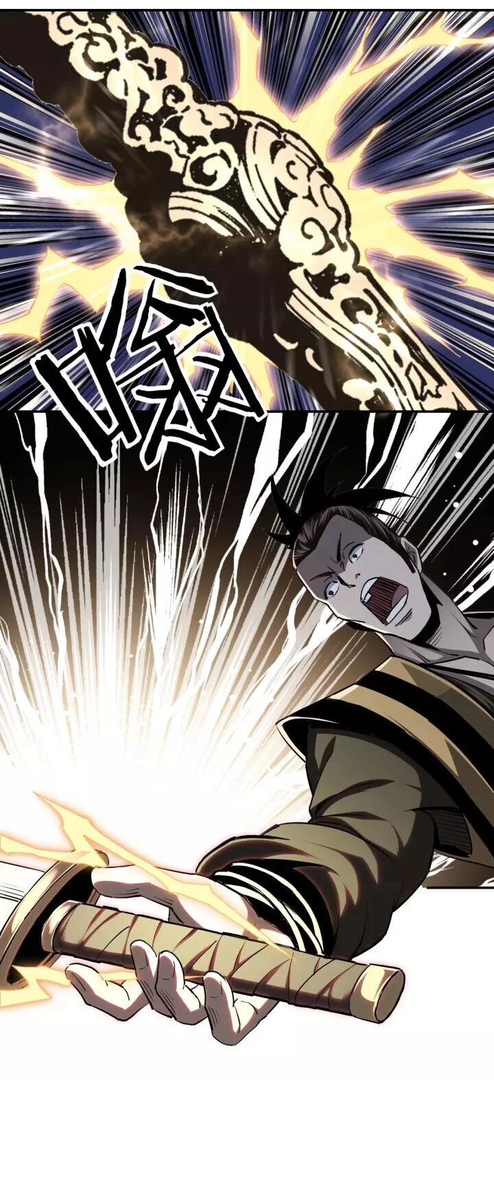 Tối Cường Phản Phái Hệ Thống Chapter 42 - 29