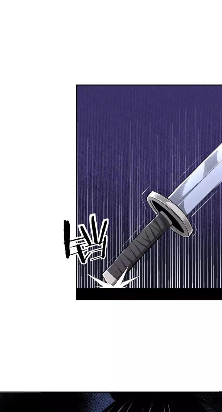 Tối Cường Phản Phái Hệ Thống Chapter 42 - 30