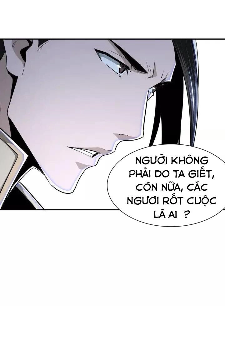 Tối Cường Phản Phái Hệ Thống Chapter 42 - 32