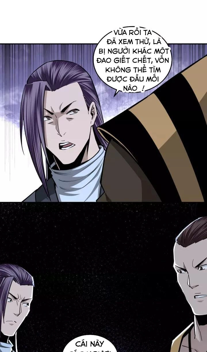 Tối Cường Phản Phái Hệ Thống Chapter 42 - 37