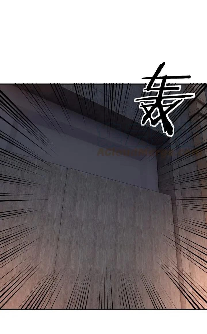 Tối Cường Phản Phái Hệ Thống Chapter 45 - 28