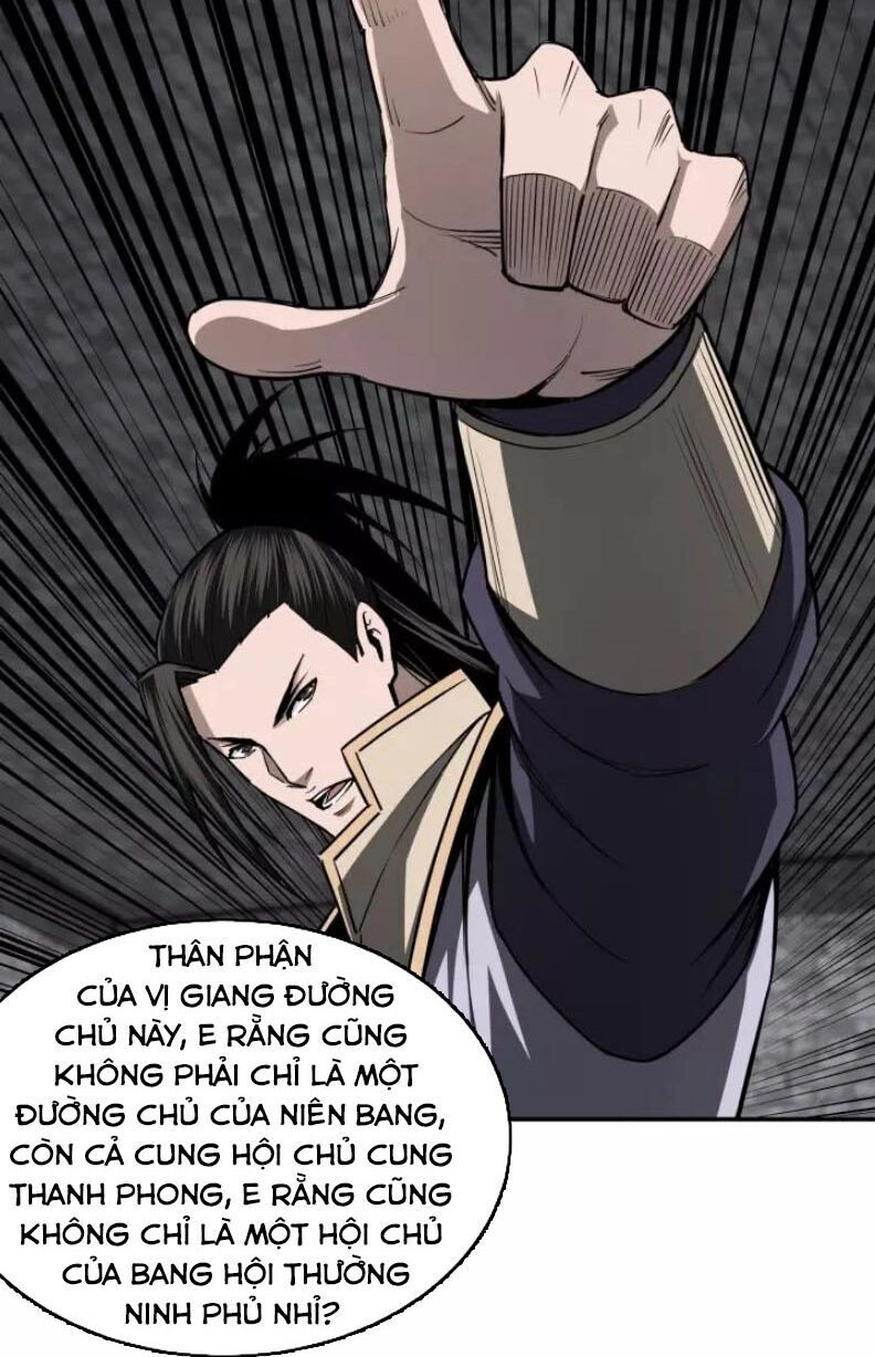 Tối Cường Phản Phái Hệ Thống Chapter 46 - 7