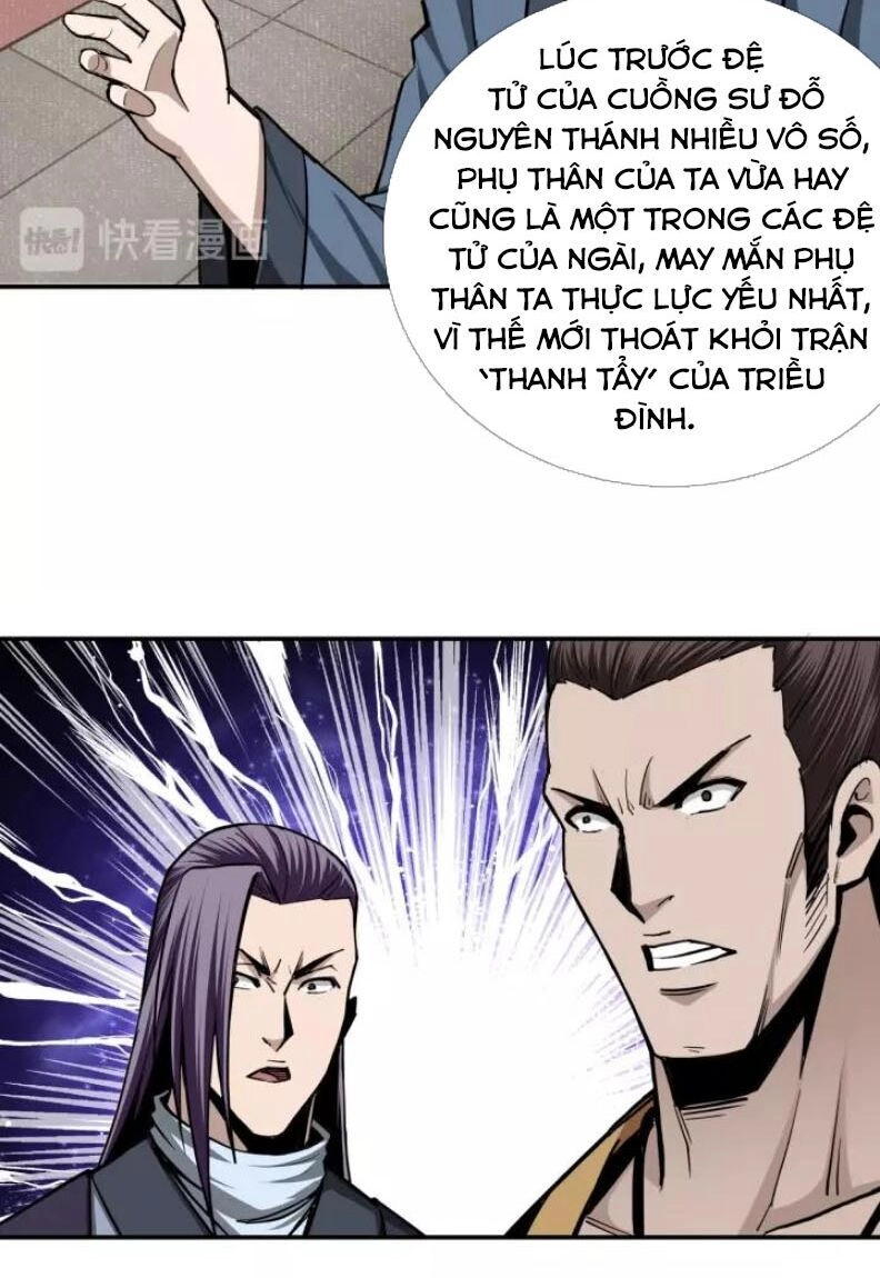 Tối Cường Phản Phái Hệ Thống Chapter 46 - 14