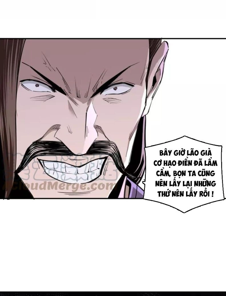 Tối Cường Phản Phái Hệ Thống Chapter 46 - 17