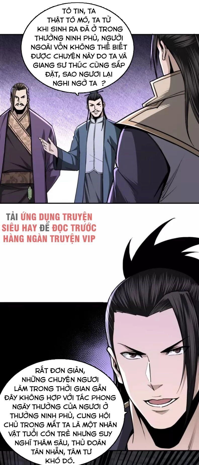 Tối Cường Phản Phái Hệ Thống Chapter 46 - 19