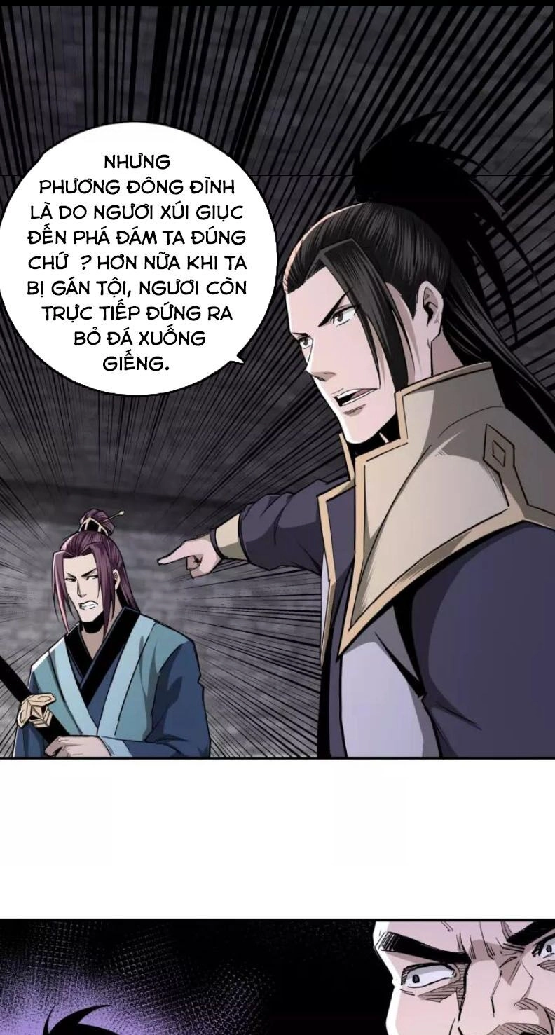 Tối Cường Phản Phái Hệ Thống Chapter 46 - 20
