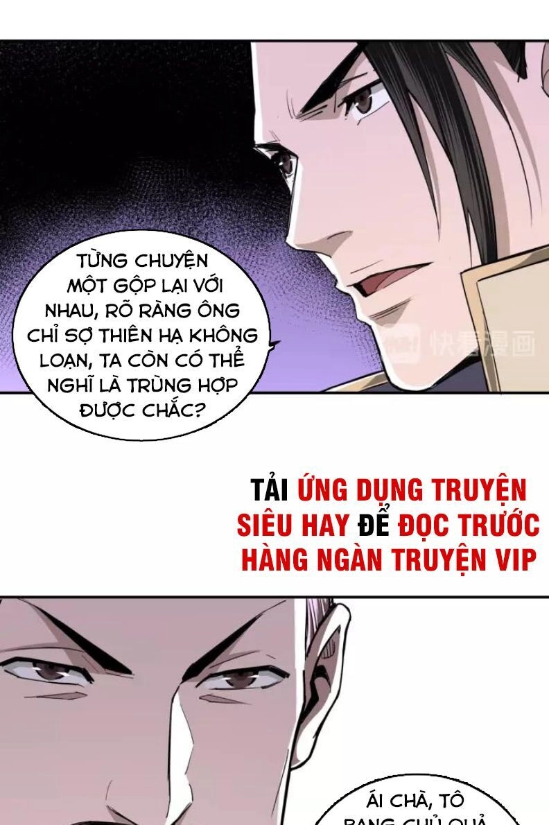 Tối Cường Phản Phái Hệ Thống Chapter 46 - 22