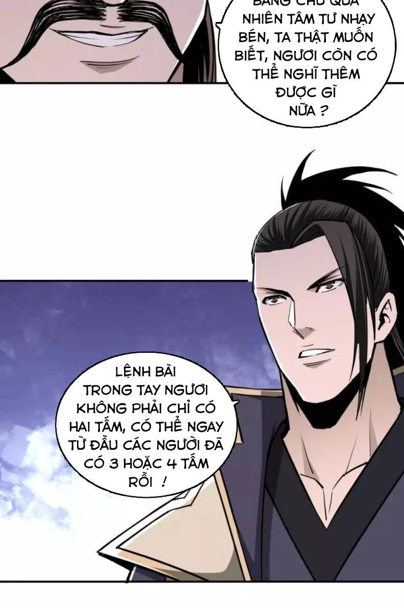Tối Cường Phản Phái Hệ Thống Chapter 46 - 23