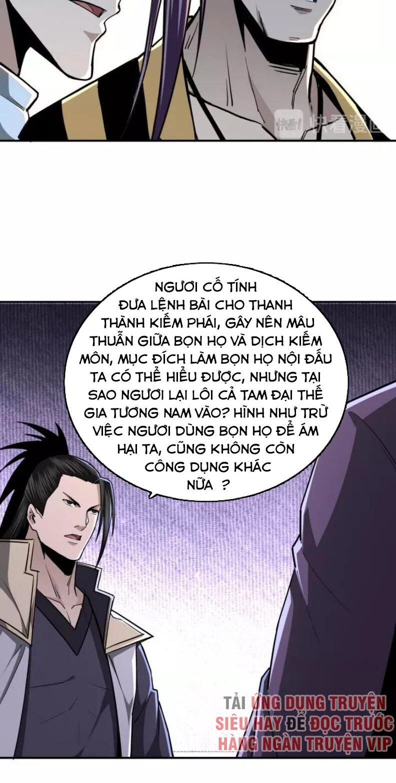 Tối Cường Phản Phái Hệ Thống Chapter 46 - 27