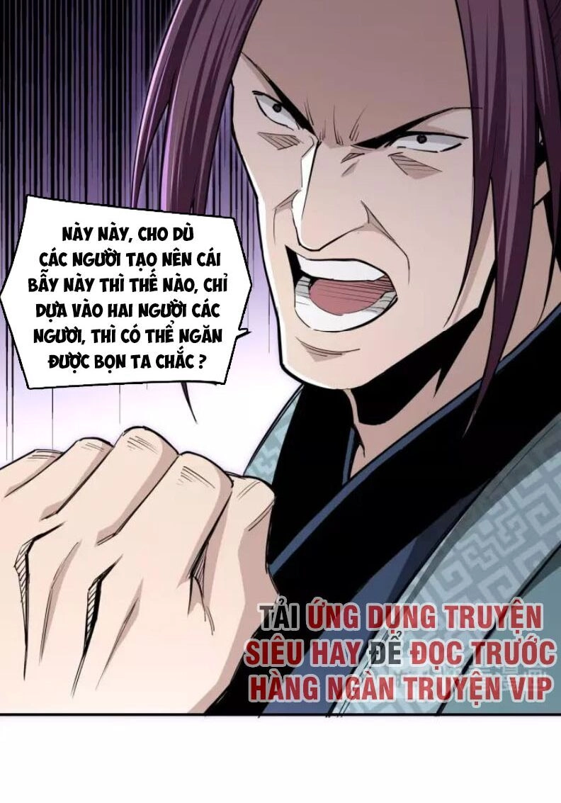 Tối Cường Phản Phái Hệ Thống Chapter 46 - 31