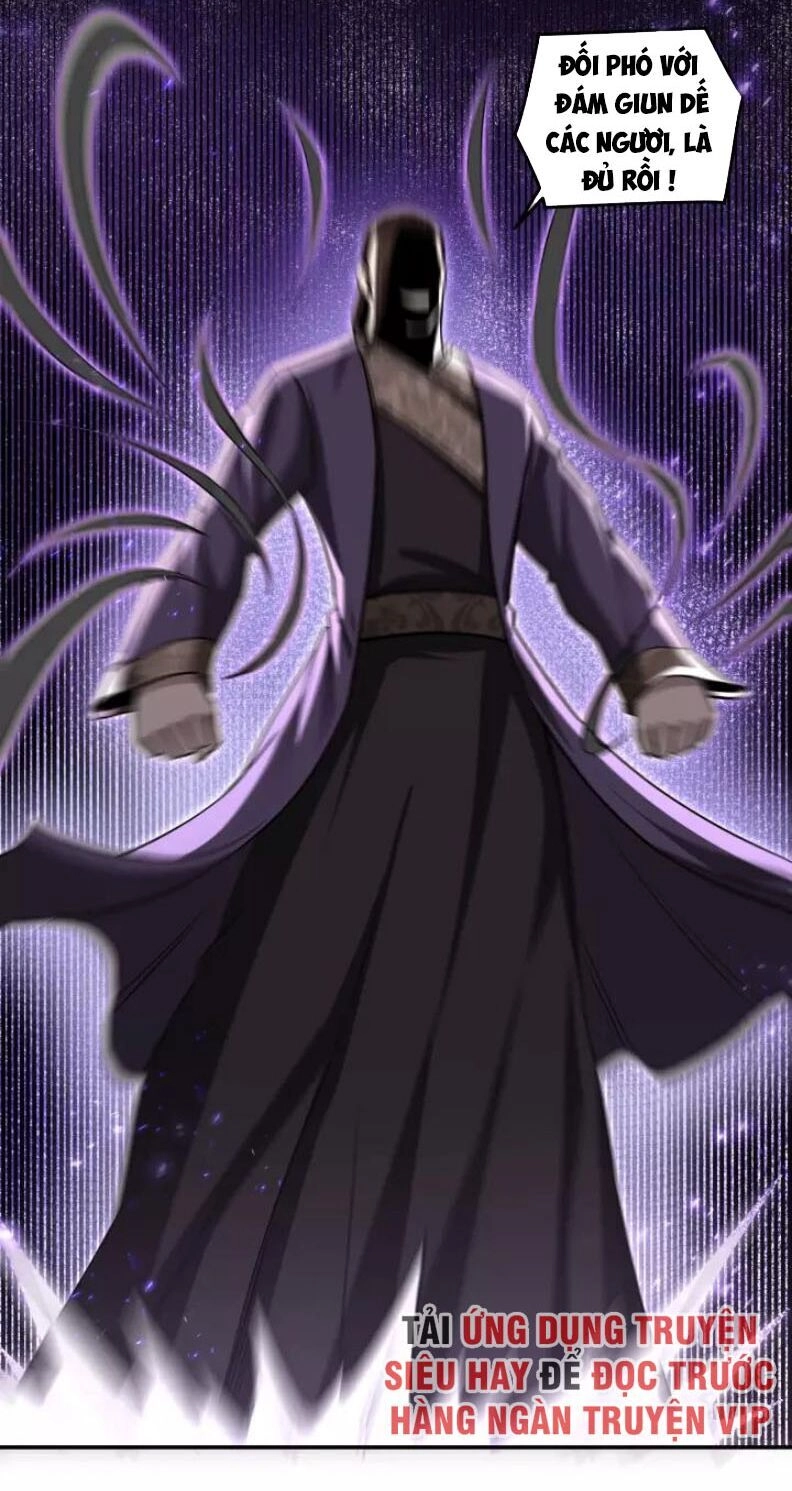 Tối Cường Phản Phái Hệ Thống Chapter 46 - 33