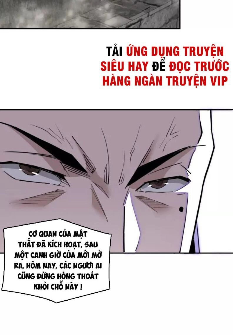Tối Cường Phản Phái Hệ Thống Chapter 46 - 37