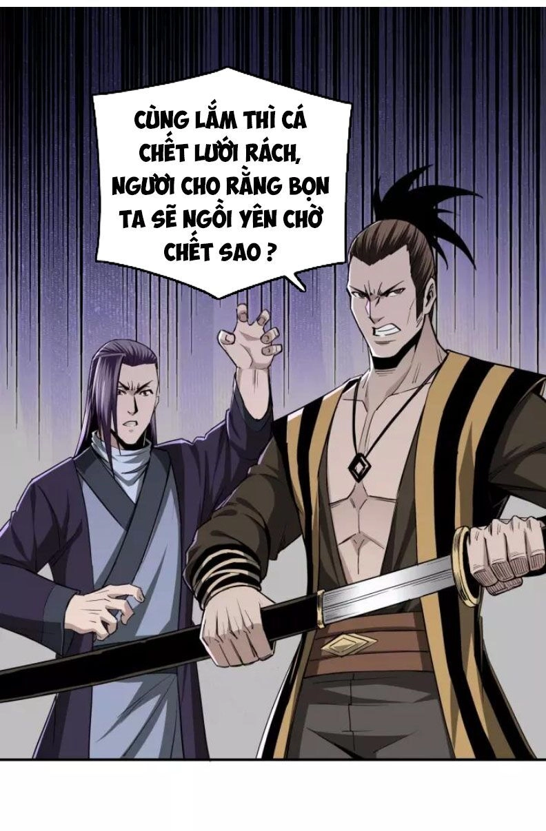 Tối Cường Phản Phái Hệ Thống Chapter 47 - 1