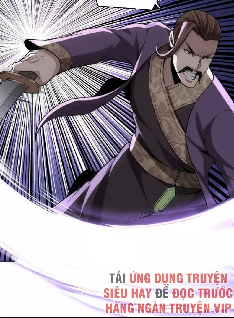 Tối Cường Phản Phái Hệ Thống Chapter 47 - 3