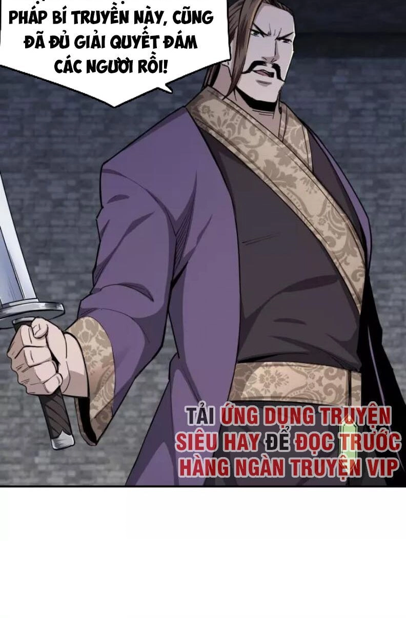 Tối Cường Phản Phái Hệ Thống Chapter 47 - 7