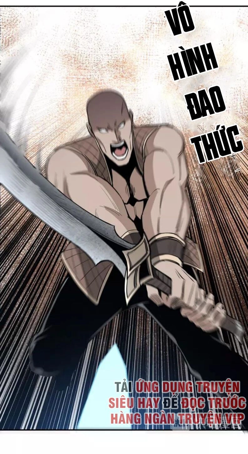 Tối Cường Phản Phái Hệ Thống Chapter 47 - 17