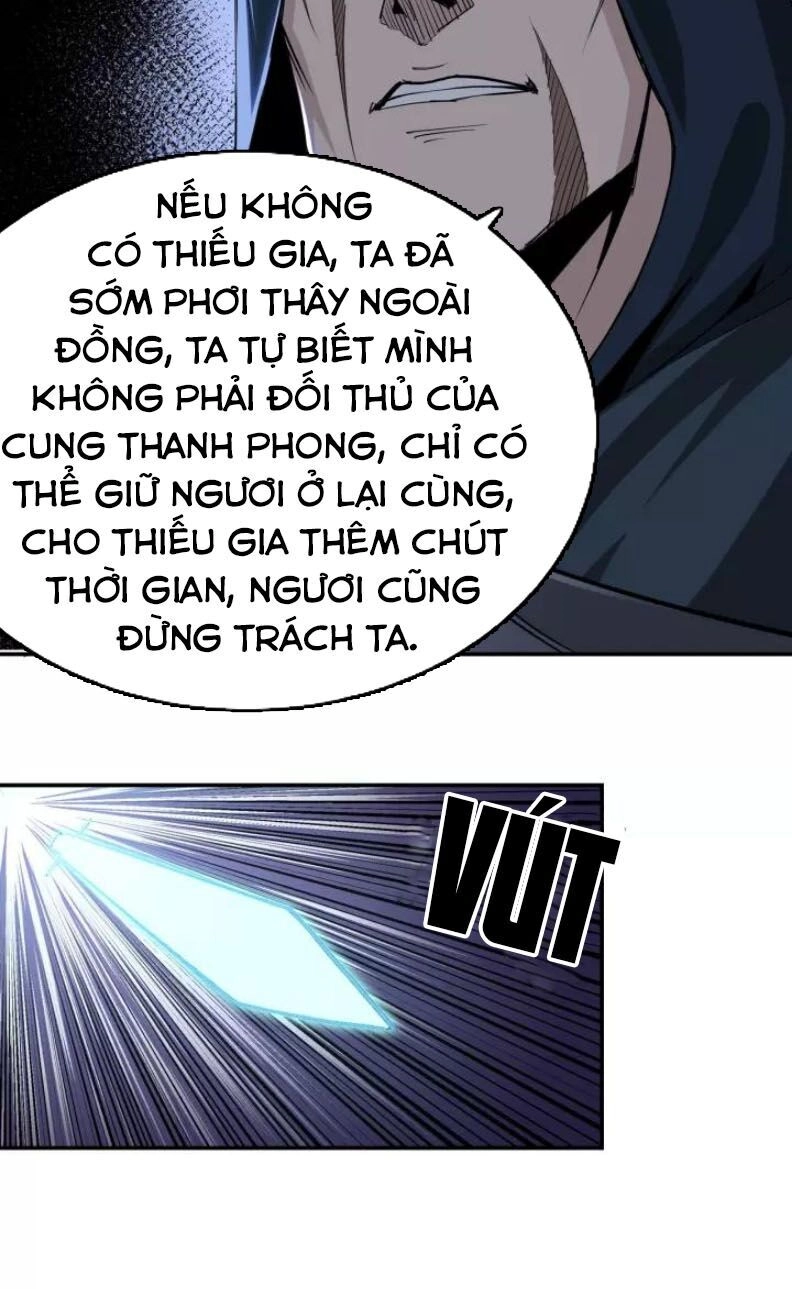 Tối Cường Phản Phái Hệ Thống Chapter 47 - 29