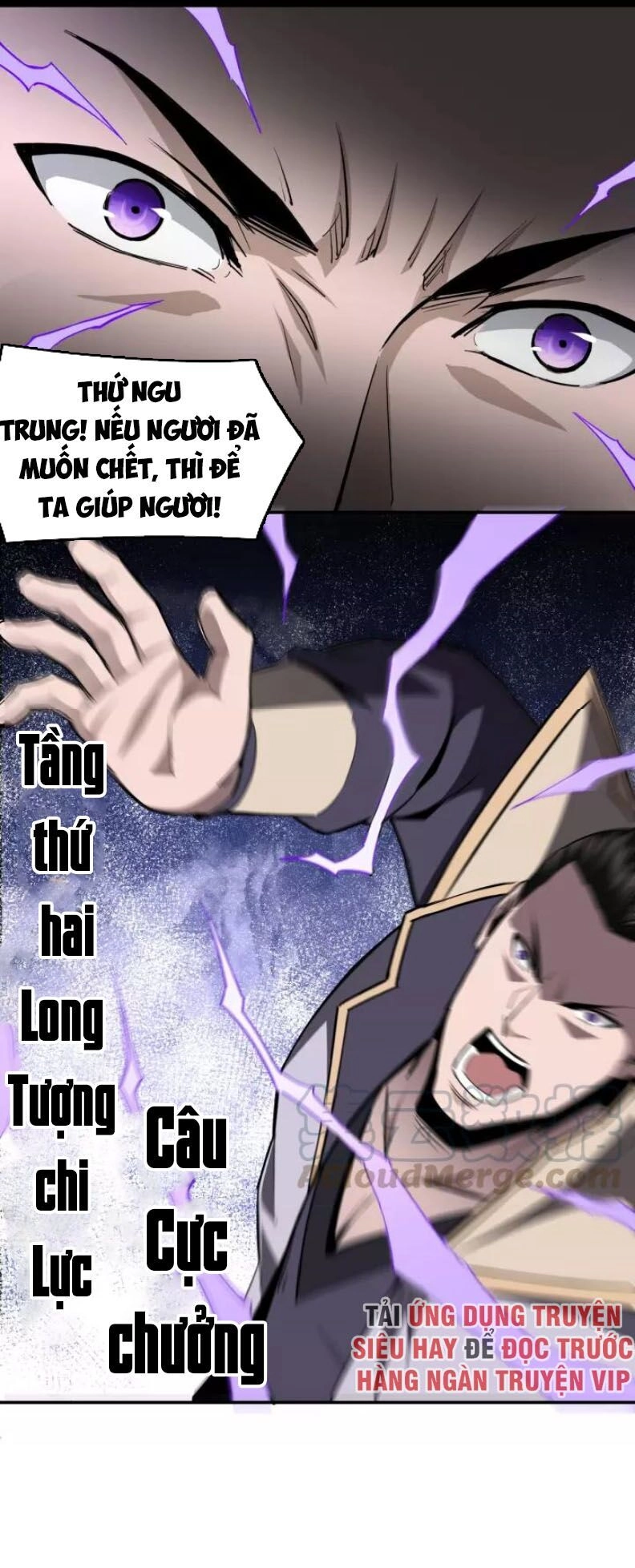 Tối Cường Phản Phái Hệ Thống Chapter 47 - 31