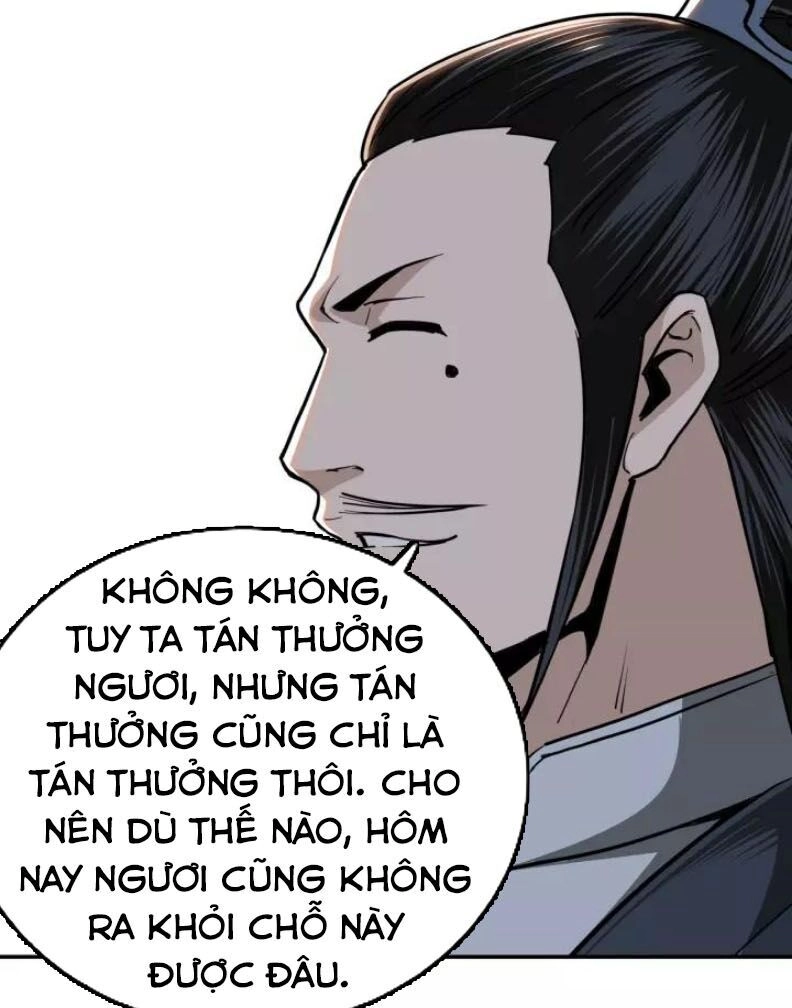 Tối Cường Phản Phái Hệ Thống Chapter 47 - 37