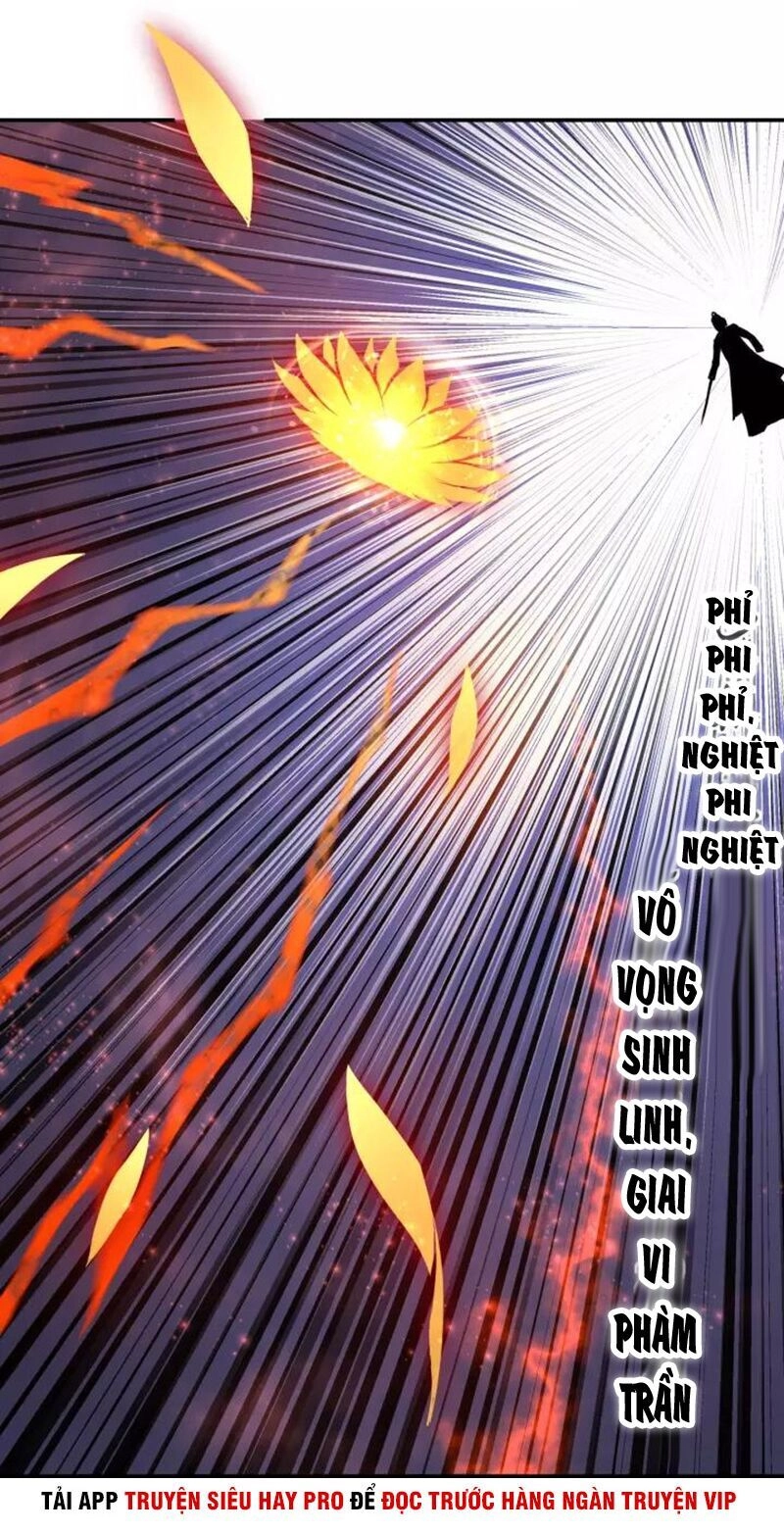 Tối Cường Phản Phái Hệ Thống Chapter 48 - 6