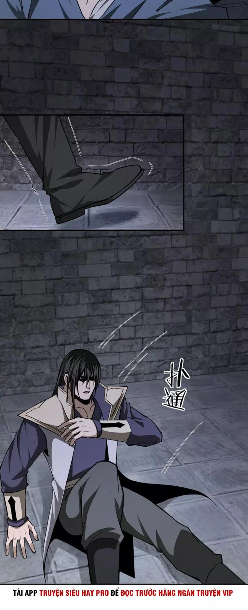 Tối Cường Phản Phái Hệ Thống Chapter 48 - 12