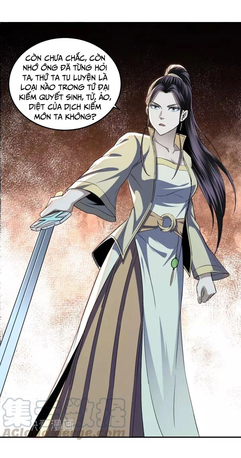 Tối Cường Phản Phái Hệ Thống Chapter 48 - 17