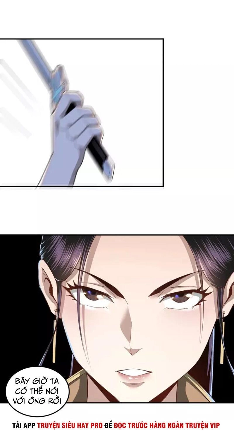 Tối Cường Phản Phái Hệ Thống Chapter 48 - 18