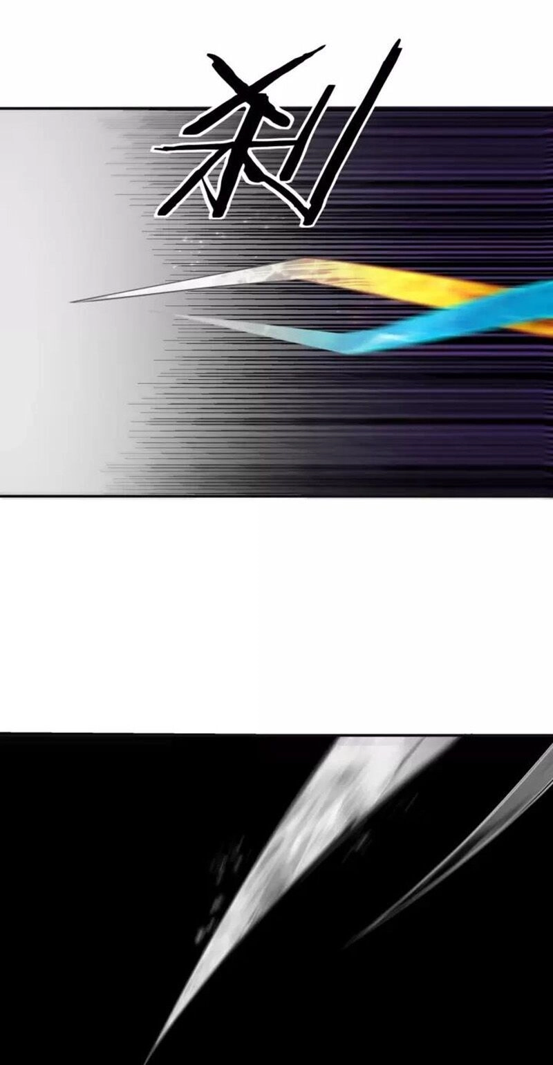 Tối Cường Phản Phái Hệ Thống Chapter 49 - 11