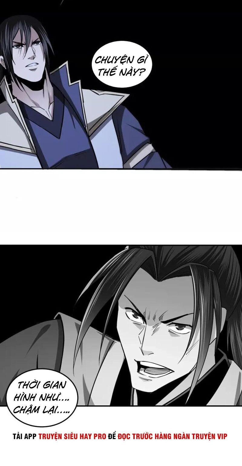 Tối Cường Phản Phái Hệ Thống Chapter 49 - 12