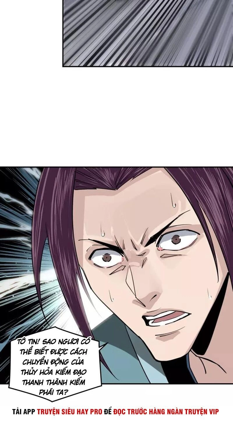 Tối Cường Phản Phái Hệ Thống Chapter 49 - 17