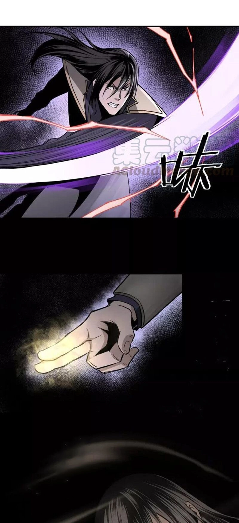 Tối Cường Phản Phái Hệ Thống Chapter 49 - 23