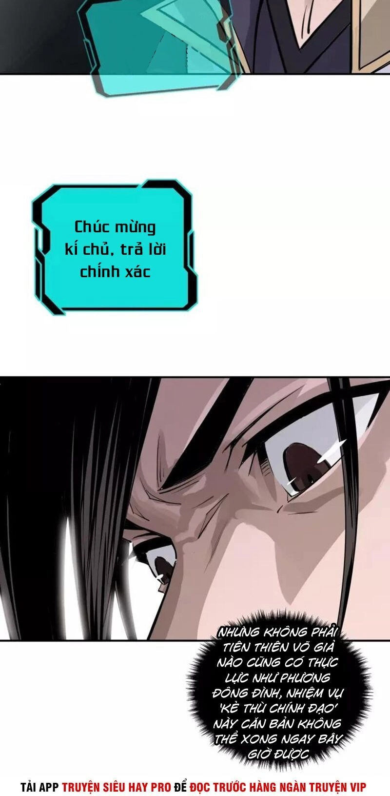 Tối Cường Phản Phái Hệ Thống Chapter 49 - 30