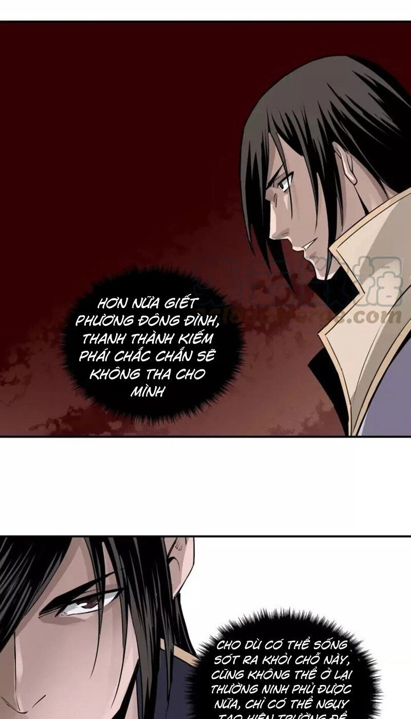 Tối Cường Phản Phái Hệ Thống Chapter 49 - 31
