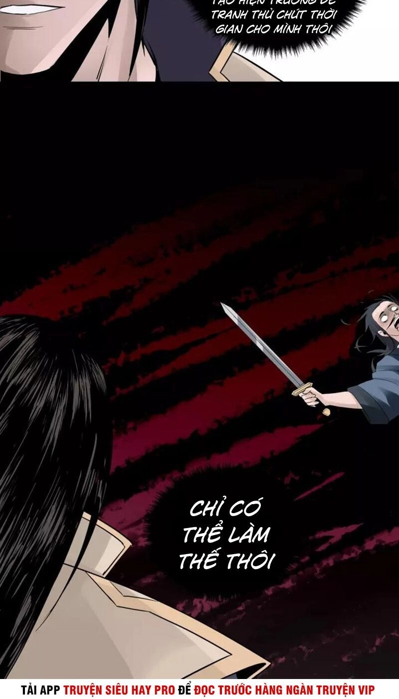 Tối Cường Phản Phái Hệ Thống Chapter 49 - 32