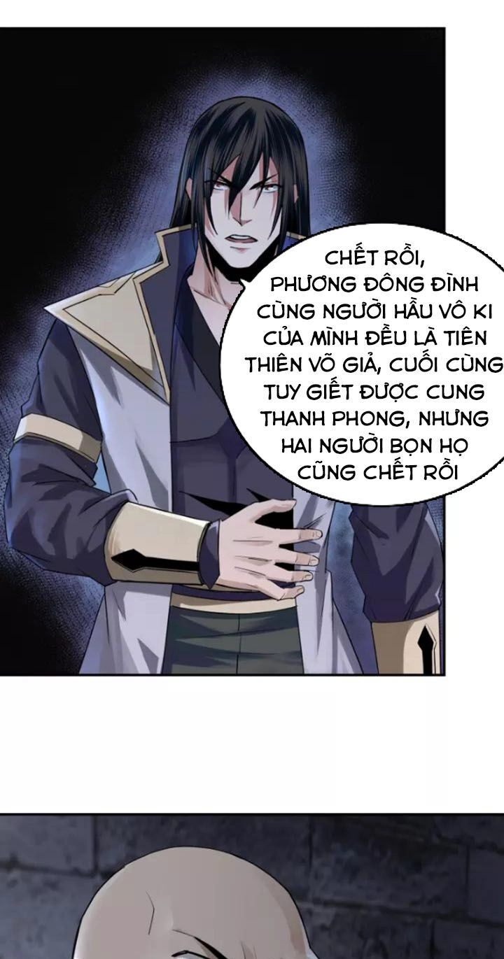 Tối Cường Phản Phái Hệ Thống Chapter 50 - 4