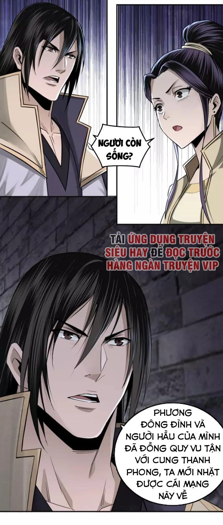 Tối Cường Phản Phái Hệ Thống Chapter 50 - 13